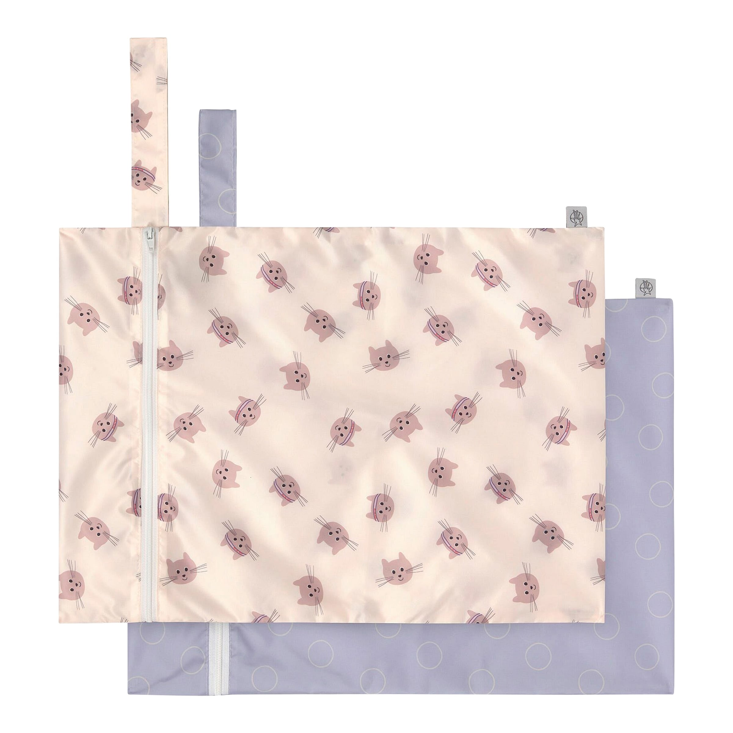 Lässig 2er-Pack Wet Bag